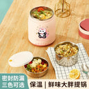 Axyaa Stainless Steel Lunch Box: Large Capacity, Ultra Long Insulated Bucket