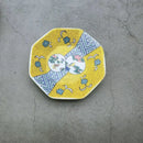 Axyaa Mini Ceramic Sushi Plates Set - Japanese Style Banquet Tableware