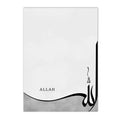 Axyaa Black Grey Arabic Calligraphy Ayat Al Kursi Canvas Painting