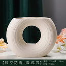 Axyaa Nordic Art Ceramic Vase Creative Hydroponic Dried Flower Plug White Ornament