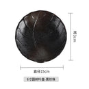 Axyaa Round Leaf Tree Ceramic Plate - Restaurant & Home Snack Vegetable Fruit Tray
