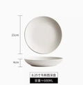 Axyaa Ceramic Deep Soup Plate 8.25" - High-End Dining Tableware Schussel