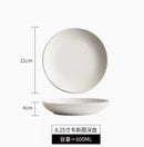 Axyaa Ceramic Deep Soup Plate 8.25" - High-End Dining Tableware Schussel