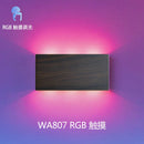 Axyaa LED Touch Wall Lamp Colorful Remote Control Night Light 6W
