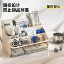 Axyaa Tea Bag Storage Box Kitchen Organizer Coffee Sugar Supplies
