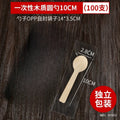 Axyaa Biodegradable Wooden Cutlery Set - 100pcs Mini Utensils in Independent Packaging