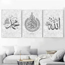 Grey Ayatul Kursi Islamic Calligraphy Canvas Wall Art Print by Axyaa