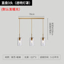 Axyaa Rippled Glass Multi-Head Pendant Light for Dining Room & Kitchen