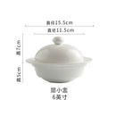 Axyaa Stewed Bird's Nest Pot, Waterproof, Steamed Egg Bowl, Soup Cup for Home & Restaurant