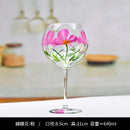 Axyaa Large Crystal Glass Hand-Painted Floral Goblet Red Wine Glass - Chinese Antique Style