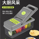 Axyaa Multifunctional Vegetable Cutter & Slicer