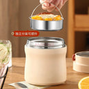 Axyaa Stainless Steel Insulated Lunch Box with Lid - Portable Double-Layer Pot and Rice Barrel