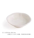 Axyaa Flower Chinese Pastry Tea Ceramic Fruit Snack Dim Sum Plate