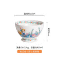 Axyaa Ceramic Pumpkin Rabbit Flat Plate Set Rural Style Bunny Design Bowl Jar