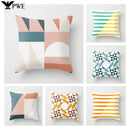 Axyaa Geometric Print Cushion Pillowcase 45x45cm for Home Decor