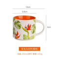 Axyaa Floral Bird Ceramic Mug 450ml Large Breakfast Tea Coffee Cup Business Gift Mug