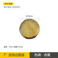 Axyaa Ceramic Plates: High-Value Hotel Tableware Set for Japanese & Western Food