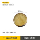 Axyaa Ceramic Plates: High-Value Hotel Tableware Set for Japanese & Western Food