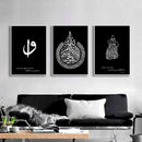 Axyaa Ayatul Kursi Quran Canvas Painting Islamic Calligraphy Wall Art Muslim Decor