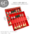 Axyaa Cartoon Santa Stainless Steel Spoon and Fork Set