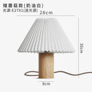 Axyaa Mushroom Table Lamp LED E27 Solid Wood Desk Light for Bedroom Decor
