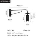 Axyaa Iron Art Long Swing Arm Wall Lamp LED E27 Waterproof Garden Balcony