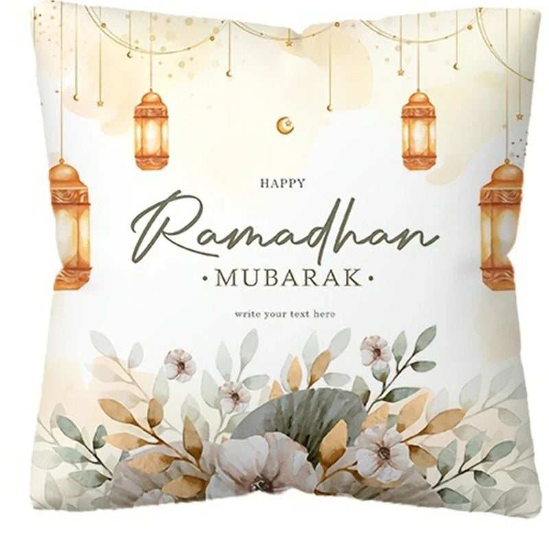Ramadan Mubarak Pillowcase by Axyaa: Fasting Lamp & Crescent Moon Design