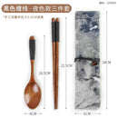 Axyaa Portable Wooden Cutlery Set: Chopsticks, Spoon, Cloth Bag - 3pcs Set