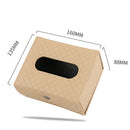 Axya Leather Tissue Box Drawer Organizer - Foldable & Portable Storage Box