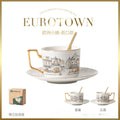 Axyaa Ceramic Coffee Cup and Dish Set: European Town Theme, English Style, Retro Design