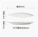 Axyaa Leaf Sushi Ceramic Plate Set for Creative Dining Experience