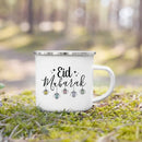 Axyaa Eid Ramadan Mubarak Coffee Cup - Islamic Muslim Festive Party Decor Gift