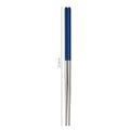 Axyaa Stainless Steel Chinese Chopsticks Set for Sushi and Fast Food