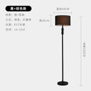 Axyaa Nordic Modern LED Floor LampVertical Standing Minimalist Design