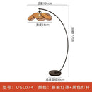 Axyaa Wabi-sabi Rattan Fishing Floor Lamp LED E27 Retro Design Petal Standing Lamp