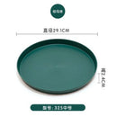 Axyaa Nordic Style Plastic Round Tray for Kitchen and Dining Essentials
