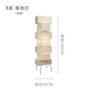 Axyaa LED Floor Lamp for Modern Interior Lighting in Living Room Bedroom Studio
