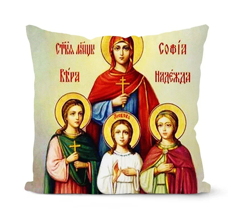 Retro Oil Painting Christmas Pillowcase - Axyaa Nativity Cushions Case Jesus Christ Print Throw Pillows Case