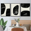 Islamic Arabic Calligraphy Canvas Paintings Black Abstract Wall Art Axyaa Bedroom Decor