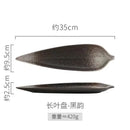 Axyaa Bamboo Leaf Sushi Ceramic Plate for Restaurant, Fish, Snack, Dessert
