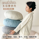 Axyaa Linen Seat Cushion: Thick Meditation Office Tatami Fart Cushion