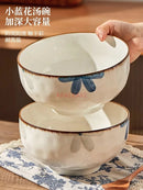 Axyaa 8-inch Ceramic Noodle Soup Bowl - Premium Large Instant Noodle Bowl