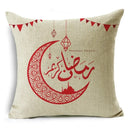 Axyaa Ramadan Theme Linen Pillow Cover in 40cm/45cm and 50cm Square Size
