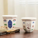 Axyaa Latte Flower Ceramic Coffee Cup,  Simple White Teacup,  Creative Round Mug
