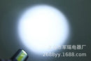 Axya Rechargeable COB LED Work Light: Bright Handheld Camping Emergency Lamp