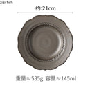 Axyaa Handmade Ceramic Dining Plate Set Japan Style Restaurant Tableware