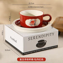 Axyaa Ceramic Latte Coffee Cup Set with Saucer - Household Restaurant Tea Mug