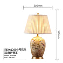 Axyaa Large Ceramic Table Lamp for Living Room or Bedroom - European New Chinese Style