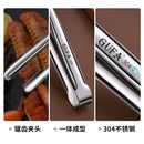 Axya Stainless Steel Food Tongs for Grilling and Cooking