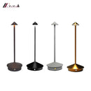 Axya Rechargeable Desk Lamp Touch LED Hotel Coffee Bar Dining Decorlamp